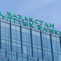 Central Bank Selling Dollars to Facilitate Gold   Purchases